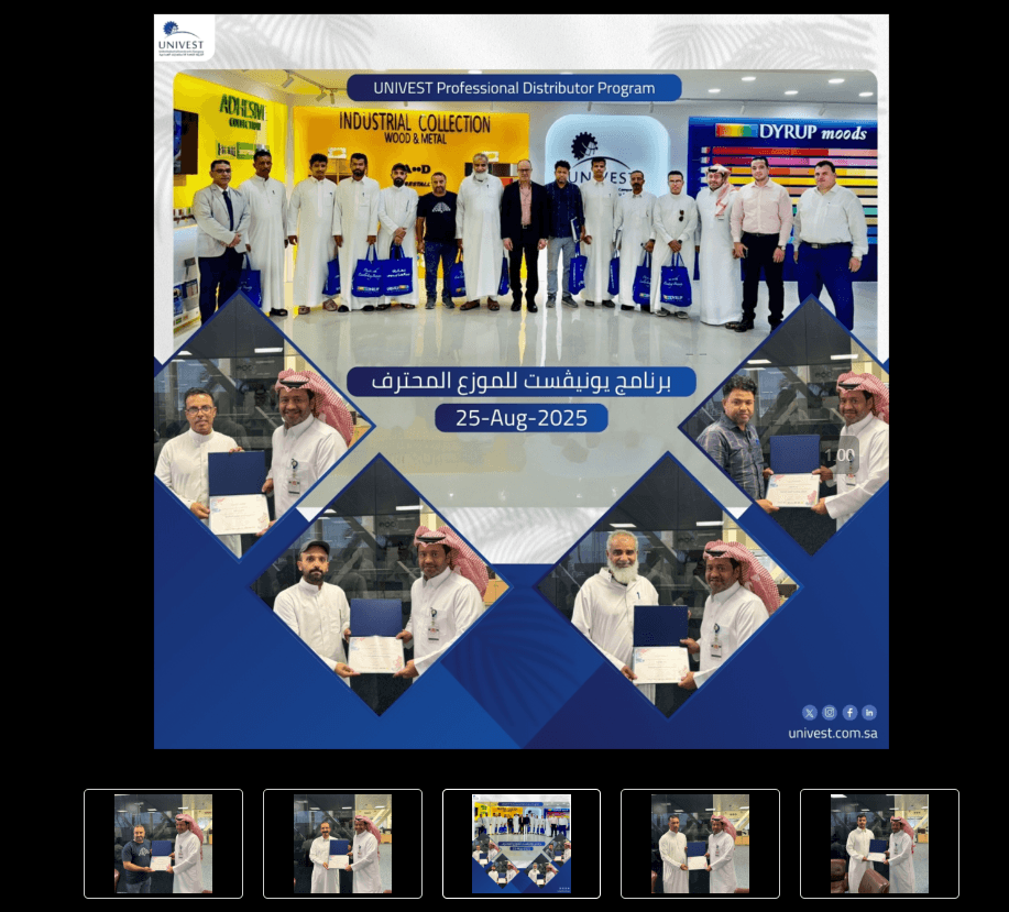 Enterprise SKU Management