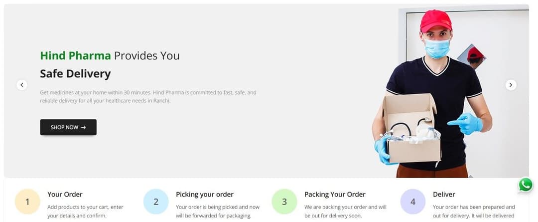 App Screenshot Top 2