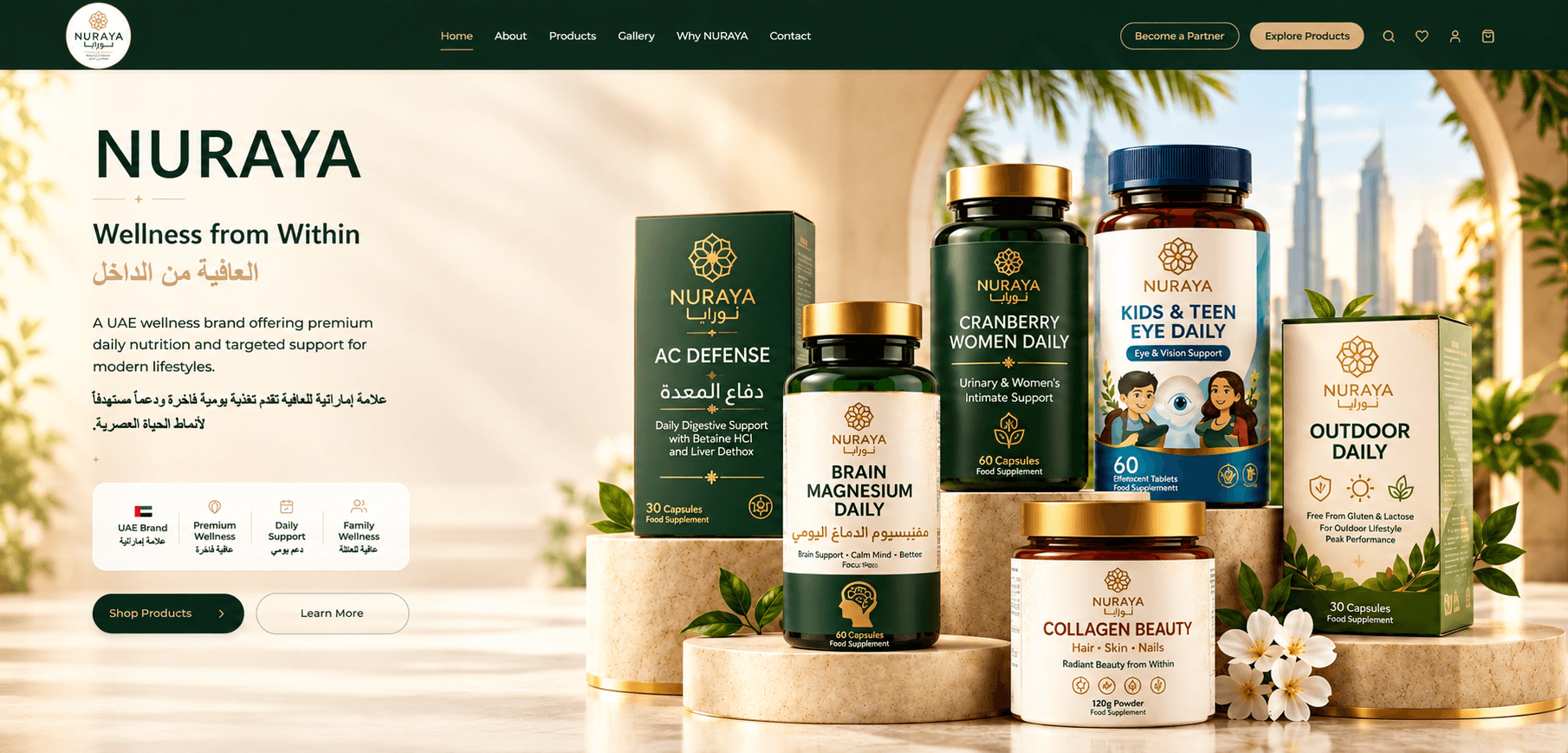 NURAYA — Luxury Wellness & Nutrition from Within
