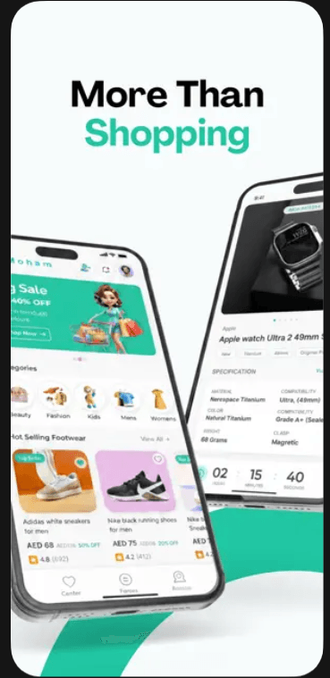 Moham social app screen 3: app interface developed by Control Shift